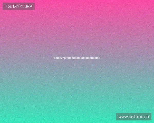 九球体育直播app下载苹果版官网最新版本免费下载全面支持多种赛事直播功能 九球体育直播app下载苹果版官网最新版本免费下载全面支持多种赛事直播功能