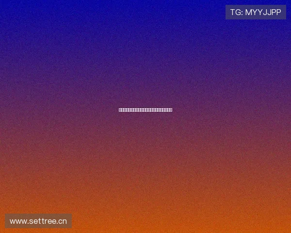 新雨燕激情直播精彩足球比赛全程回顾与战术解析